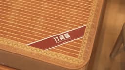 Cool Mat Bamboo Mat Summer Naked Sleeping Student Dormitory Mattress Foldable Ice Silk Mat Dual-Use Double-Sided Household