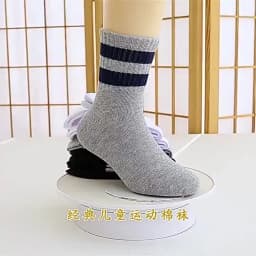 5 Pairs/ Lot Pure Colour Soft Breathable Cotton Kids School Socks Girls Boys Casual Grey Black White Sports Children's Socks