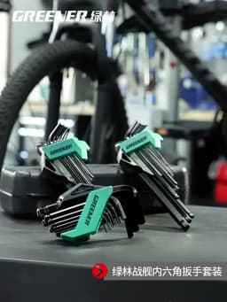 GREENERY Highstrength Allen Key Hex Wrench Set MultiSize Hexagon Spanner Metric Wrench L Type Hex Key For Socket Screws
