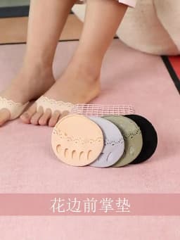 Five Toes Forefoot Pads for Women High Heels Half Insoles Foot Pain Care Summer Thin Breathable Ice Silk Invisible Socks Inserts