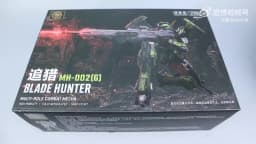 Entropy Play MH-002 1/144 Land Combat Mecha Assembly Model Alloy Skeleton Mobile Suit Action Figure Hobby Collectible Toys