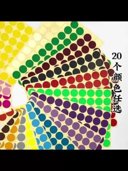 25mm Multicolor Code Labels Round Dot Stickers for Crafts Making Notes Marks Playing Games Circle Removable Label Sticker