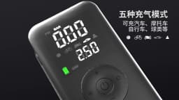 Car Inflation Pump Wireless Portable Electric Tire Inflator Air Pump Handheld Charging For Car Bicycle Motorcycle Air Compressor