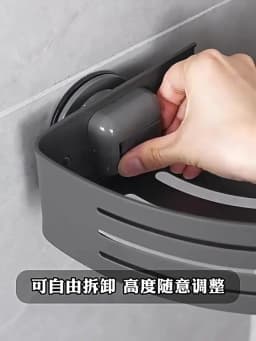 Suction Cup Perforation-Free Space Aluminum Bathroom Storage Shelf Bathroom Triangle Basket Wall Hanger Bathroom Corner Storage
