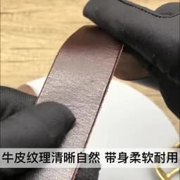 Handmade belt trendy leather pin buckle simple first layer real cowhide men's and women's copper buckle belt versatile old