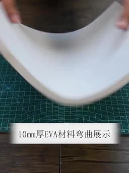 Various Hardness EVA Foam Sheet Soft Hard EVA Rubber Board Shock Absorption Noise Reduction Foam DIY Model Making Material
