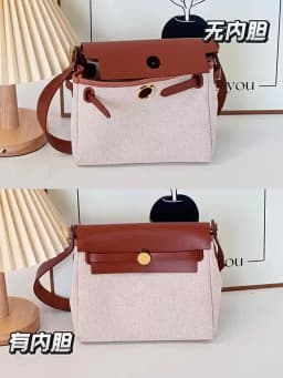 Bag organizer insert For herbag mini nylon storage durable fashion bag support storage inner modification bag accessories