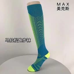1Pair Compression Socks 15-20 MMHG Is Best Athletic for Men & Women Running Flight Travel Nurses Pregnant