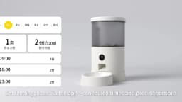 DOUDOU PET Wireless Automatic Pet Feeder Auto Vacuum Cat Food Dispenser Smart Control Pet Feeder For Cats Dog Dry Food