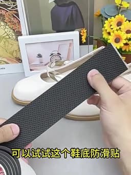 1M No-adhesive Anti-slip Sole Stickers Mute Cushion Insoles Repair Outsole Insoles Wearable Pads Shoe Accessories