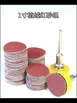 142pcs 1Inch Sanding Discs Pads Set 100-3000 Grit Abrasive Polishing Pad Kit For Rotary Tool Sandpapers Accessories Dropshipping