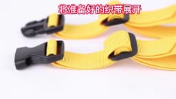 Backpack Chest Strap With Quick Release Buckle, Backpack Strap With Fastening Front Buckle, Suitable For Luggage Tag Bag Accesso