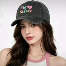 Big Sister Heart Print Vintage Washed Baseball Cap – Adjustable Size, Everyday Casual and Versatile Dad Cap