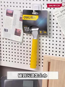 100/50/20/10Pcs Floor Tile Shovel Scraper Blade Replacement Refined Remove Stains Silver 100*18mm Accessories Ceramic Cleaning 
