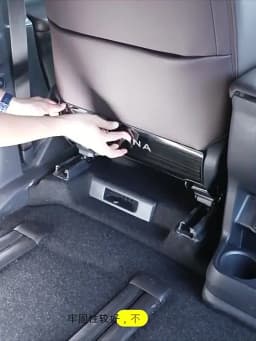 For Toyota Sienna XL40 4th 2021 2022 Refit Automotive Interior Rear Seat Anti-kick Cushion Car Front Door Anti-Kick Mat
