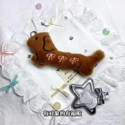 Multi-use Sweet Little Dog Charm - Backpack & Rearview Mirror Accessory, Cute Lipstick Dog Decoration for School Shopping