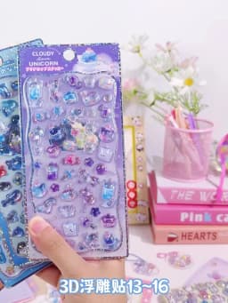 1 pc/4 pcs Cartoon 3D Drop Relief Stickers Mini Rabbit Sea Animals Cats Scrapbooking Diy Journal Cute School Stationery Stickers