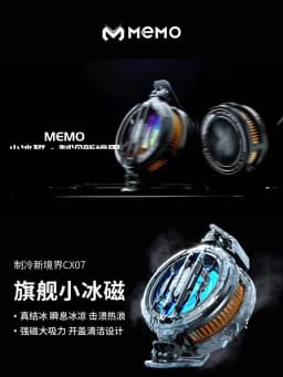 MEMO NEW Magnetic/ Back-clip 2 IN 1 Mobile Phone Semiconductor Cooling Fan Radiator CX07 for IPhone IOS Android PUBG Game Cooler