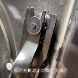 Car Headlight Repair Installation Tool Trim Clip Removal Pliers Van Door Panel Fascia Dash Upholstery Remover Tool Dropshipping