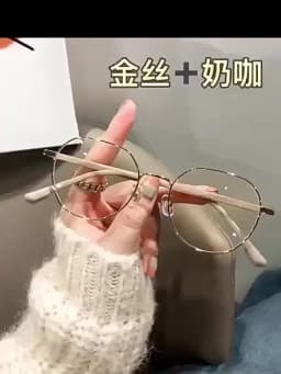 Multifocal Reading Glasses Progressive Near Far Square Eyeglasses Blue Ray Blocking Anti-Blue Light Men Women Reading Glasses
