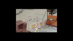 220V Casting Lead Furnace, Lure Sinker Mold Automatic Feeding Tin Furnace, Lever-Type Lead Furnace