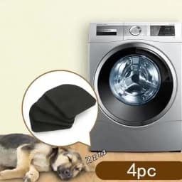4pcs Anti-Vibration Pad Set Shock Proof Non-Slip Feet Mat Washing Machine And Refrigerator Home Appliance Stabilizer Foot Stand