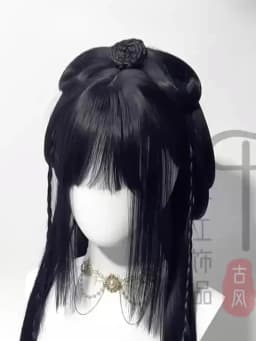 Synthetic Ancient Hanfu Wig One-Piece Full Head Set Design Wig Heat-Resistant Cosplay Party Dress Up Wig With Braids for Women