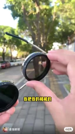 ND9 Adjustable Dimming Sunglasses Retro Punk Round Men's Outdoor Fishing UV400 Polarized Driving Sunglasses