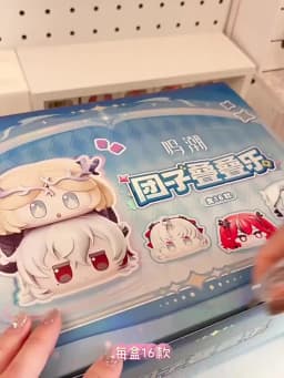 New Genuine Wuthering Waves Doll Series Blind Box Kawaii Mystery Box Desktop Decoration Anime Figure Christmas Gift Trendy Toy