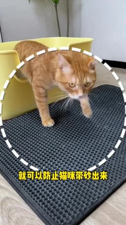 1Pc Large Size Cat Litter Mat-Advanced Honeycomb Double Layer Design,Urine Waterproof,Easy Cleaning,Scatter Control,Stay Clean