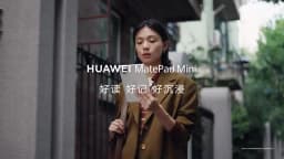 HUAWEI MatePad Mini Tablet Reading Edition LTE/WiFi7 8.8-inch CPU Kirin 9010A HarmonyOS 6 OLED 2.5K 120Hz E-Book MLR-AL00