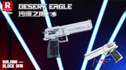 Military Series Building Block 356PCS Desert Eagle Pistol Can Shoot Model DIY Assemble Puzzle Brick Wargame Toys Birthday Gift