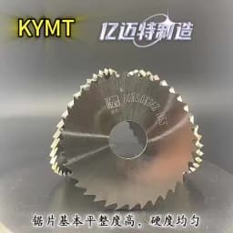 40 50 60 63 75 80mm Slitting &Slotting Saw Blade HSS Steel Circular Cutting Disc for CNC Slitting Machine Metal PVC Cutting Tool