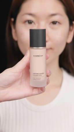 CARSLAN Liquid Foundation Concealer Matte Moisturizing Oil Control Long-lasting Full Coverage Whitening Face Base Makeup