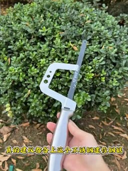 Mini Hacksaw Stainless Steel Frame Small Hacksaw Household DIY Small Handheld Saw Hand Saw for Wood / Plastic / Metal Cutting