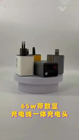 65w GaN Charger 22.5wUSB+Type-C PD20w+22.5w Type-C Cable Fast Charging Digital Display Phone Adapter For iPhone 15-17 Cellphones