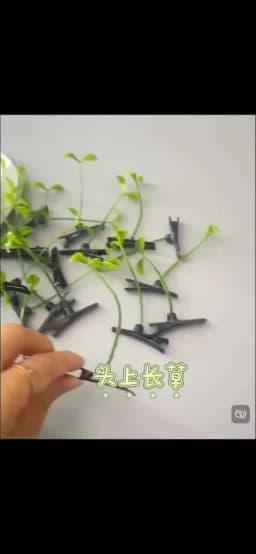 5-100pcs Grass Style Hair Clips Cute Sprout Plant Hairpins Novelty Hair Accessories for Women Girls Party Cosplay Funny Headwear