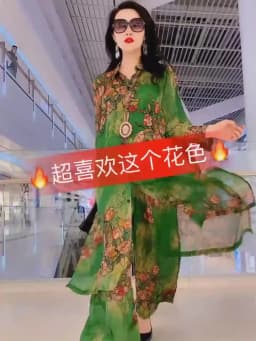 Large-size Silk Wide-Leg Pants Suit Women's Spring/Summer 2026 New Exotic Mmulberry Silk Fashion Temperament Slim Two-Piece Suit