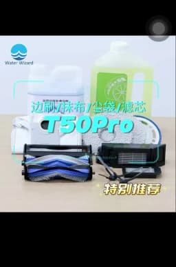 For ECOVACS T50 PRO OMNI / T50 OMNI Robot Vacuum Spare Parts Main Side Brushes Mop Cloths HEPA Filters Dust Bags Accessories