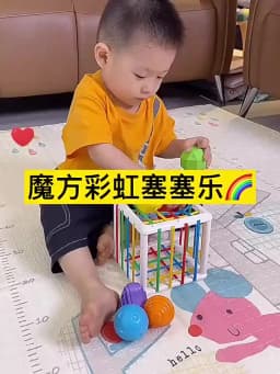 Montessori Baby Toys Stack Pull Blocks Games 0-12 Months Color Shade Sensory Development Learning Educational Toys Babies Infant