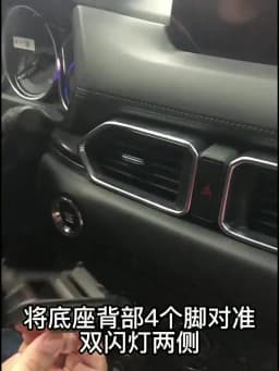 For Mazda CX-5 2017 2018-2024 Car Phone Mount For Wireless Charger Special Mobile Phone Holder Fixed Stand Magsafe Accessories