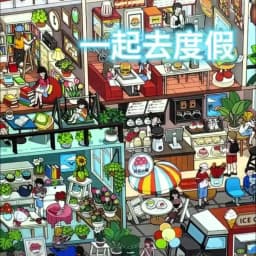 Mr. Paper Miniature Scene Collection Book 9.0 3D Dollhouse Stickers DIY Creative Relaxing Brain Teasers Craft for Journal