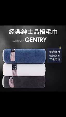 6pcs Thickened Microfiber Towel Set, 40x80cm/15.7"x31.5" Towel, Absorbent Quick-Drying Suitable for Family Fitness and Travel