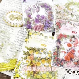 30 pcs Flowers Corner Stickers Retro Hollowed Out Frames Sticker Pack Collage Journal Scrapbooking Material Office Stationery