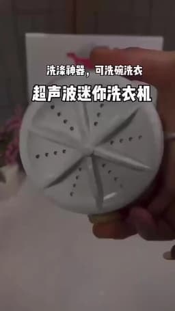 60W Portable Turbo Washing Machine Hight Power Mini Ultrasonic Washer for Baby Clothes Underwear Socks Business Trip Travel USB