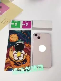 Sticker for iPhone 14 13 12 11 15 Pro XS Max XR X Plain Color Back Screen Protector  Wrap with Border Skin Stickers
