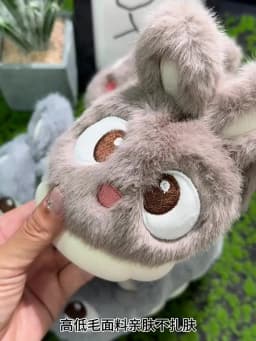 New Cute Rabbit Children's Cartoon Winter Slippers Comfortable Warm House Shoes Boys Girls Indoor Home Fluffy Slippers