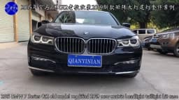 Car Lights for BMW G11 G12 7 Series 2016-2019 LED Auto Headlights Assembly Upgrade LCI Design High Configure Style Accessories