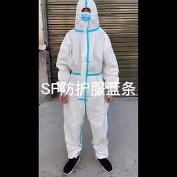Protective Disposable Dustproof SF Water Oil Resist Work Safety Clothing Anti Dust Spary Painting Decorating Labour Overall Suit