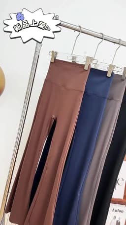 BIVIGAOS Seamless Micro Flared Shark Pants Women Multicolor High Waist Casual Fashion Sexy Leggings Skinny Tight Horseshoe Pants